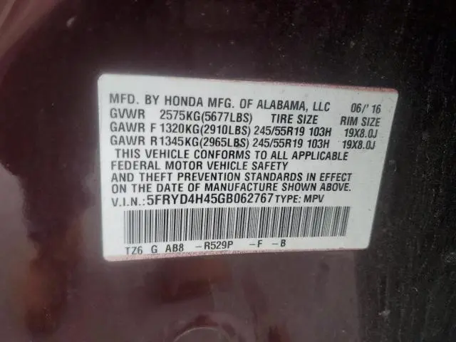 2016 ACURA MDX TECHNOLOGY  