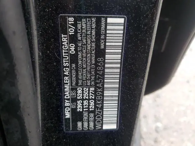 2019 MERCEDES-BENZ E 300 4MATIC  