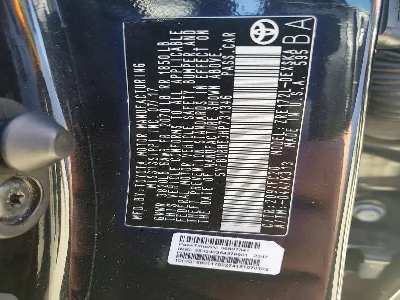 2017 TOYOTA COROLLA SE  