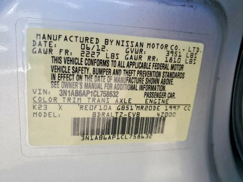 2012 NISSAN SENTRA 2.0  