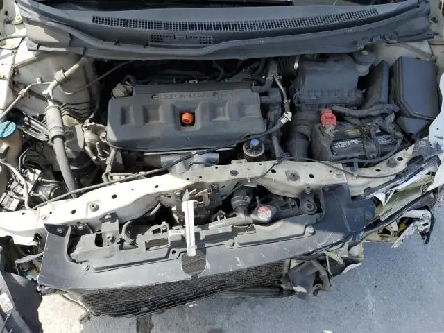 2012 HONDA CIVIC EX  