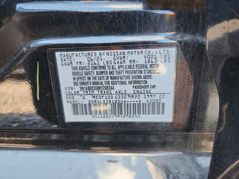 2021 NISSAN SENTRA SV  