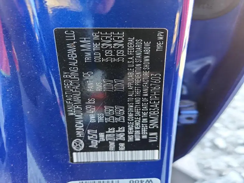 2023 HYUNDAI TUCSON SEL  