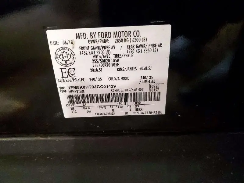 2018 FORD EXPLORER PLATINUM  