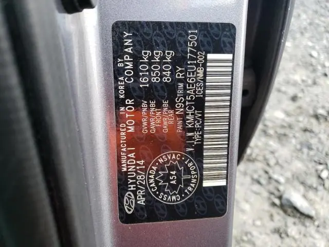 2014 HYUNDAI ACCENT GLS