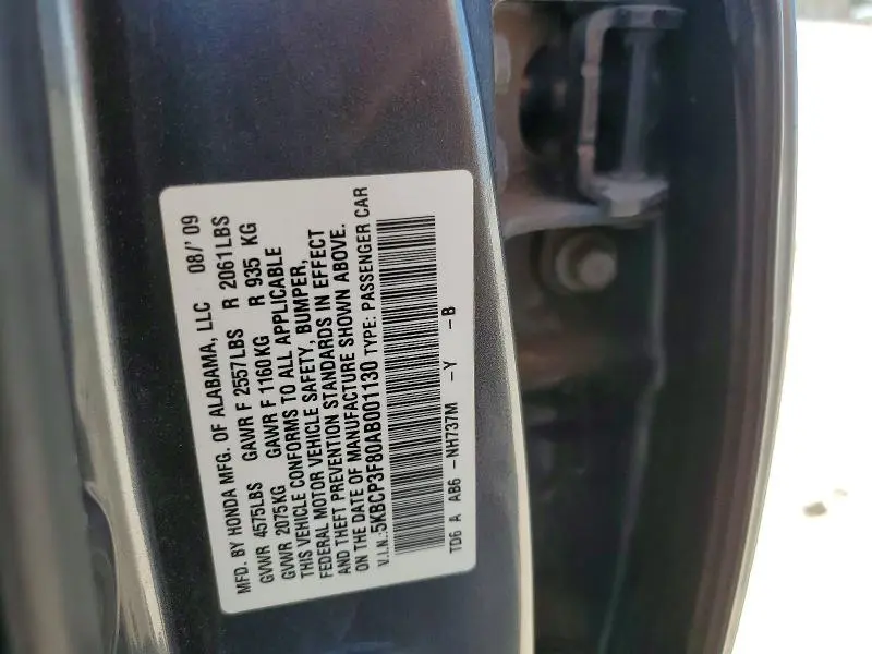 2010 HONDA ACCORD EXL  