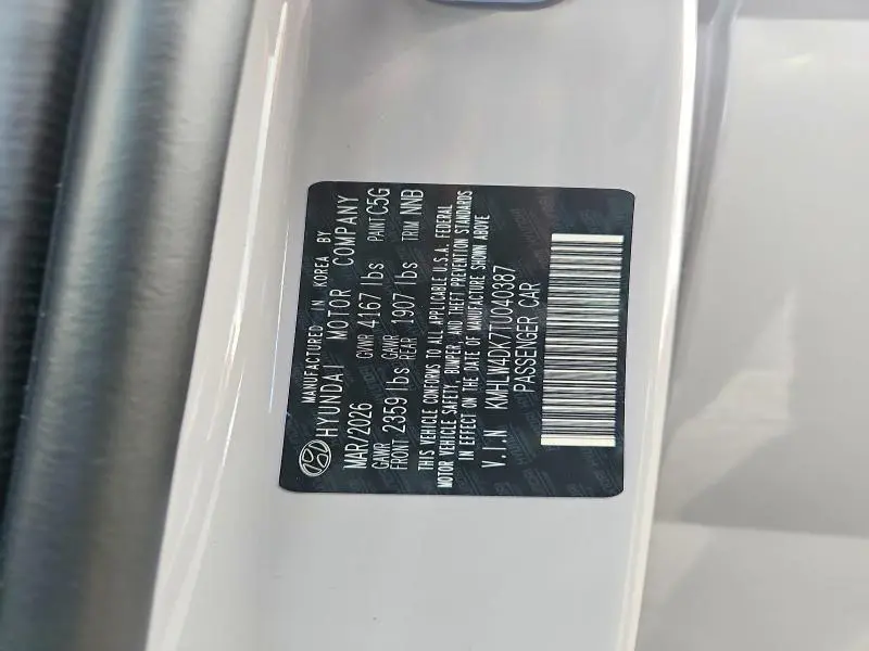 2026 HYUNDAI ELANTRA N BASE  