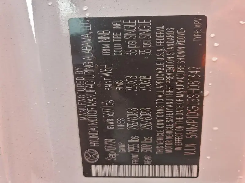 2025 HYUNDAI SANTA FE SE  