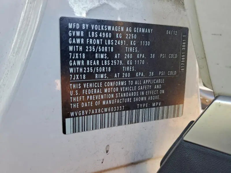 2012 VOLKSWAGEN TIGUAN S  