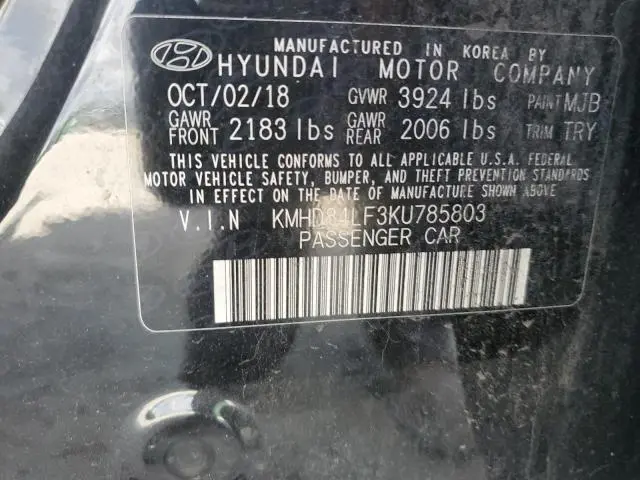 2019 HYUNDAI ELANTRA SEL  