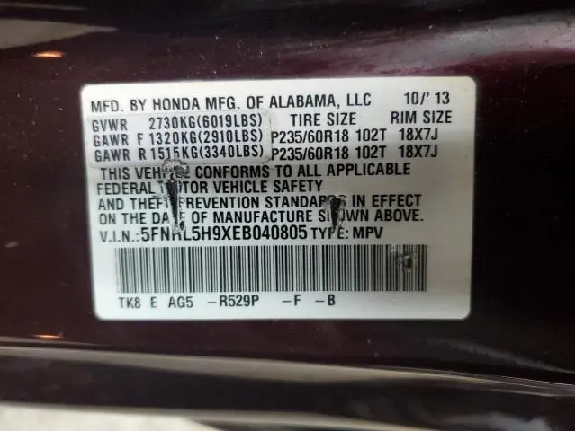 2014 HONDA ODYSSEY TOURING  