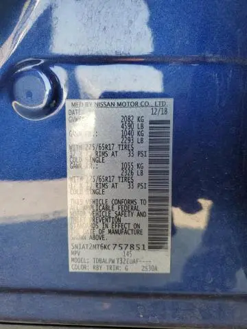 2019 NISSAN ROGUE S  