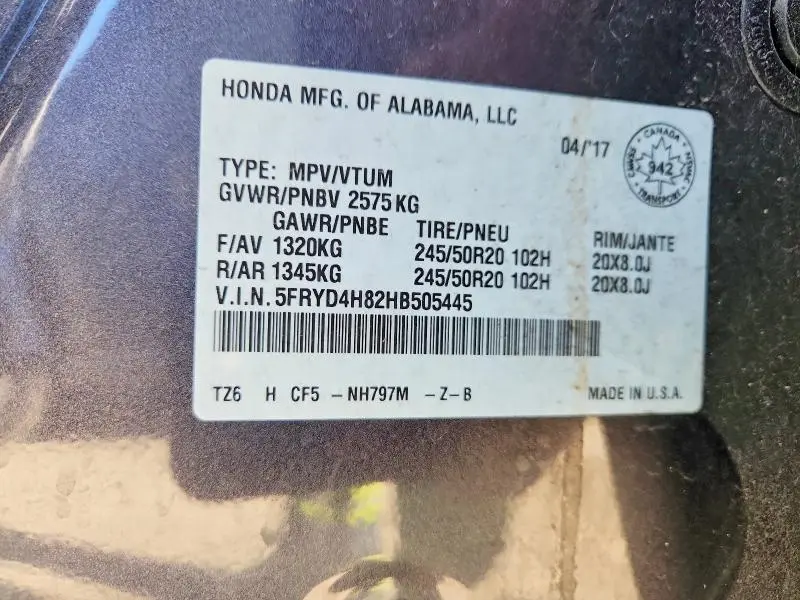 2017 ACURA MDX ADVANCE  