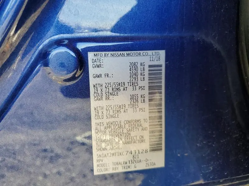 2019 NISSAN ROGUE SL  
