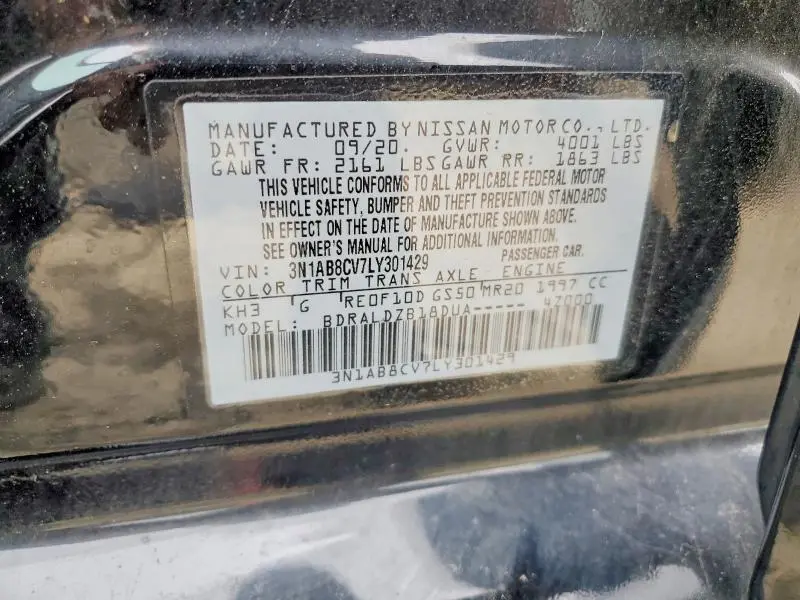 2020 NISSAN SENTRA SV  