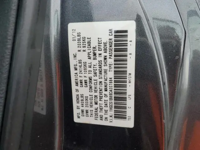 2012 HONDA ACCORD EXL  