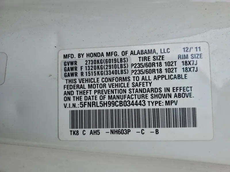 2012 HONDA ODYSSEY TOURING  