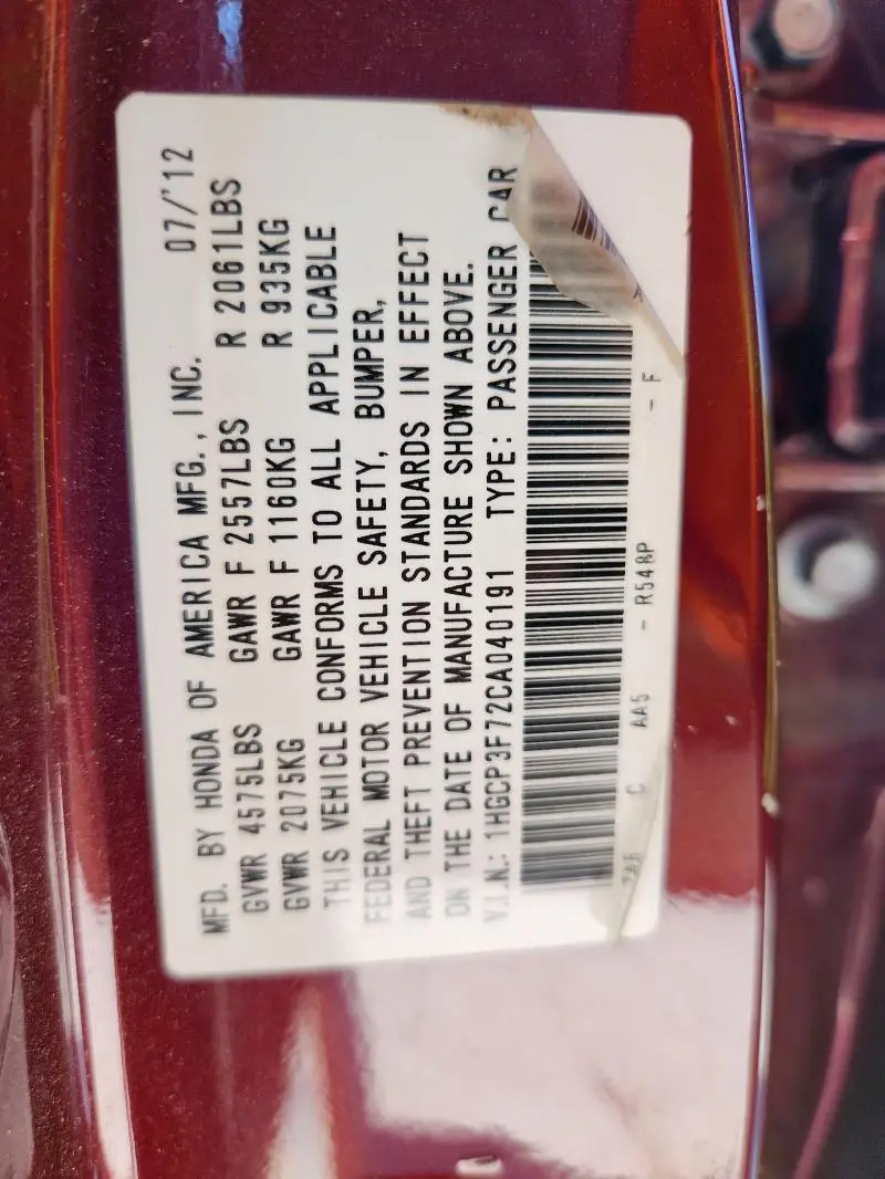 2012 HONDA ACCORD EX  