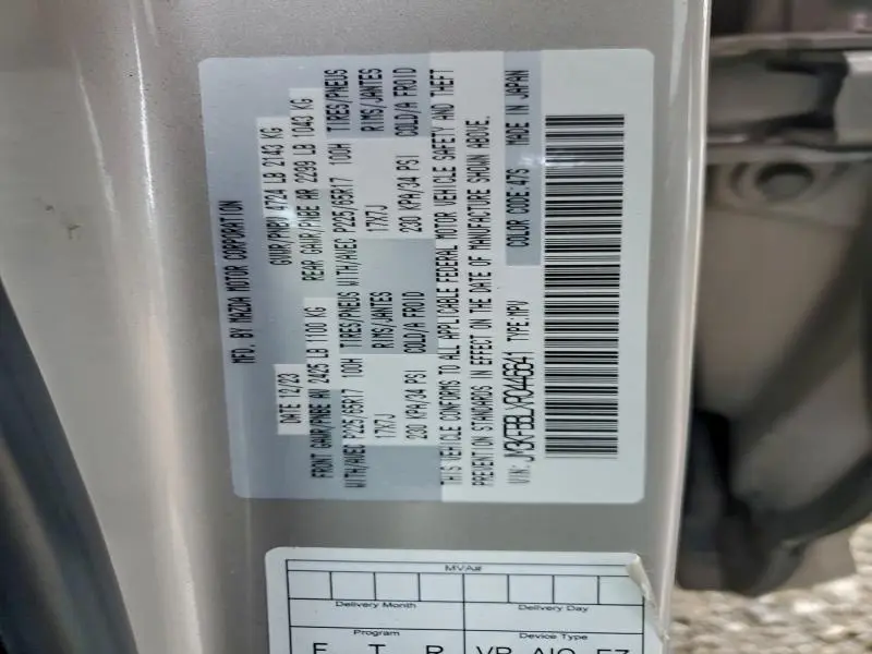 2024 MAZDA CX-5 SELECT  