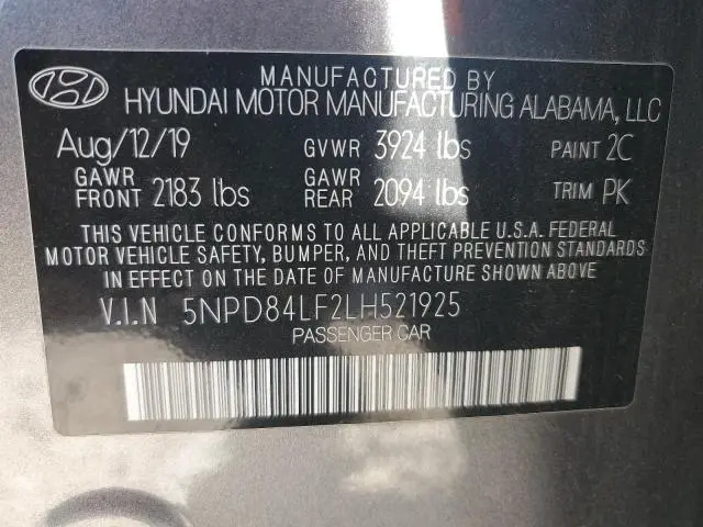 2020 HYUNDAI ELANTRA SEL  