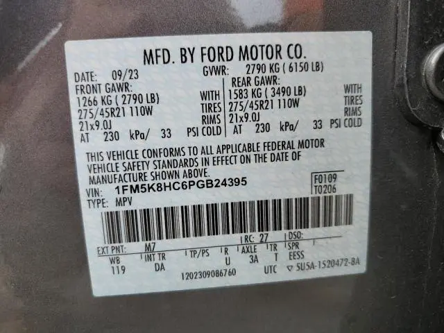 2023 FORD EXPLORER PLATINUM  