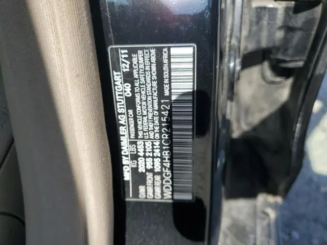 2012 MERCEDES-BENZ C 250  