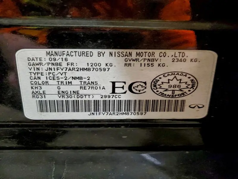 2017 INFINITI Q50 RED SPORT 400  