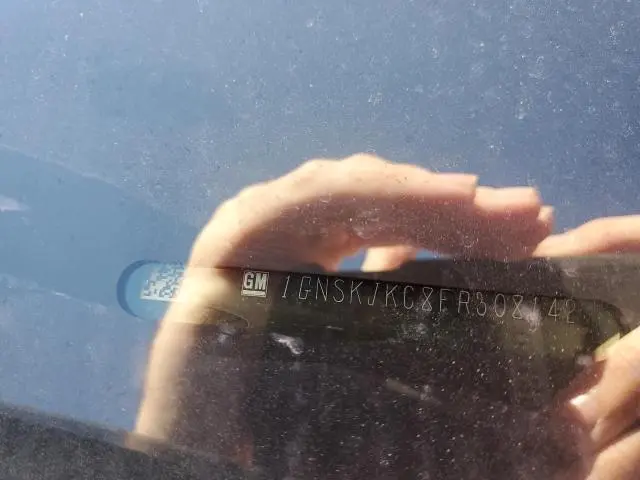 2015 CHEVROLET SUBURBAN K1500 LT  