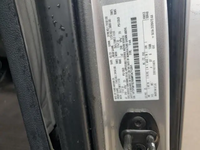 2021 FORD F150 SUPERCREW  