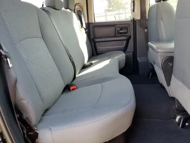 2015 RAM 1500 ST
