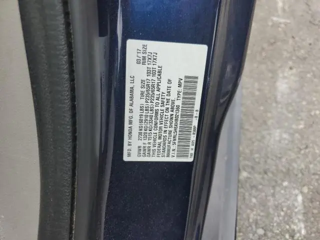 2017 HONDA ODYSSEY EXL  