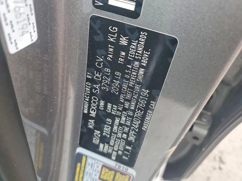 2024 KIA FORTE LXS  