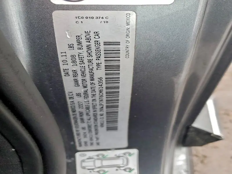 2012 VOLKSWAGEN BEETLE   