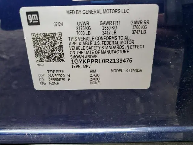 2024 CADILLAC LYRIQ LUXURY  