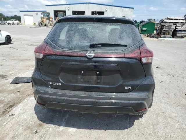 2023 NISSAN KICKS SR  