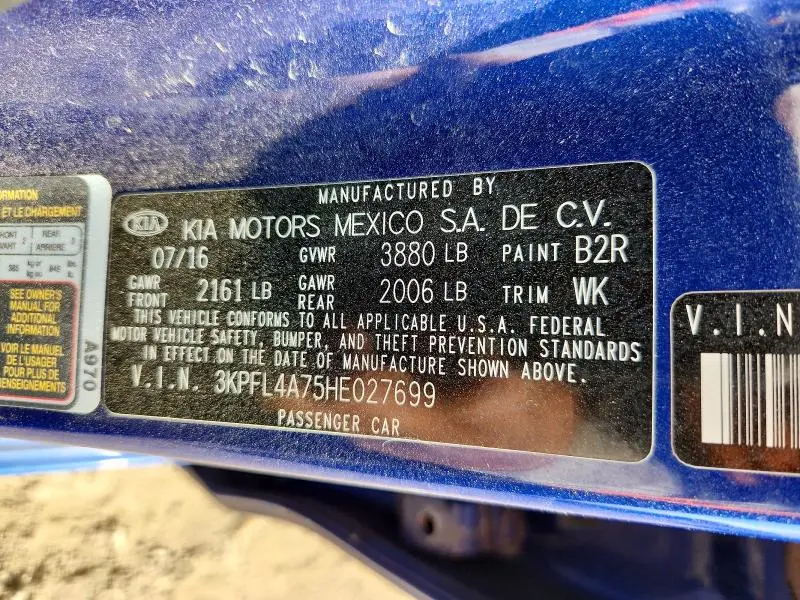2017 KIA FORTE S  