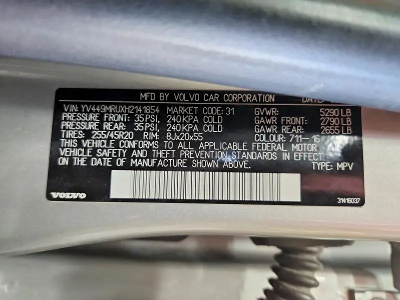 2017 VOLVO XC60 T6 INSCRIPTION  