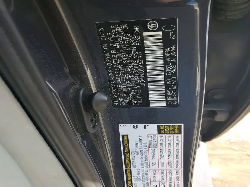2013 TOYOTA PRIUS TWO  