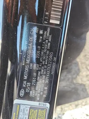 2018 KIA FORTE LX  
