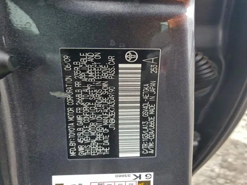 2010 TOYOTA CAMRY SE  