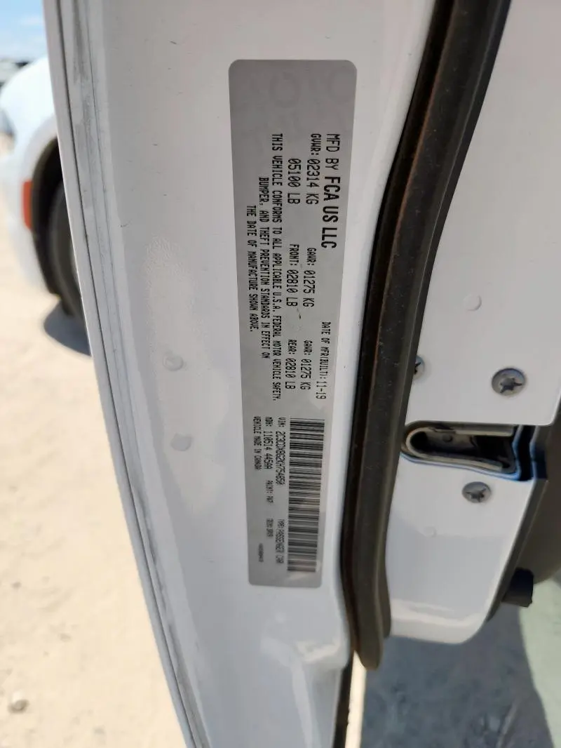 2019 DODGE CHARGER SXT