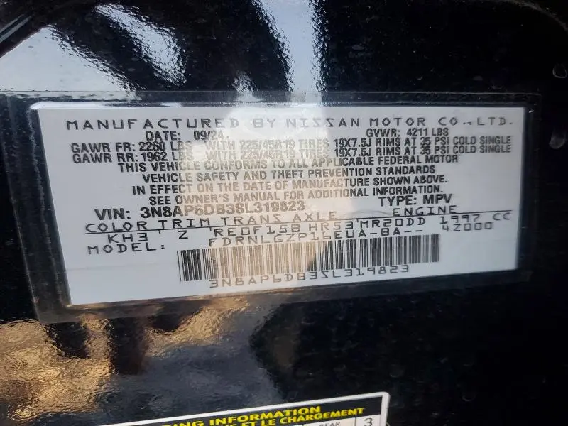 2025 NISSAN KICKS SR  