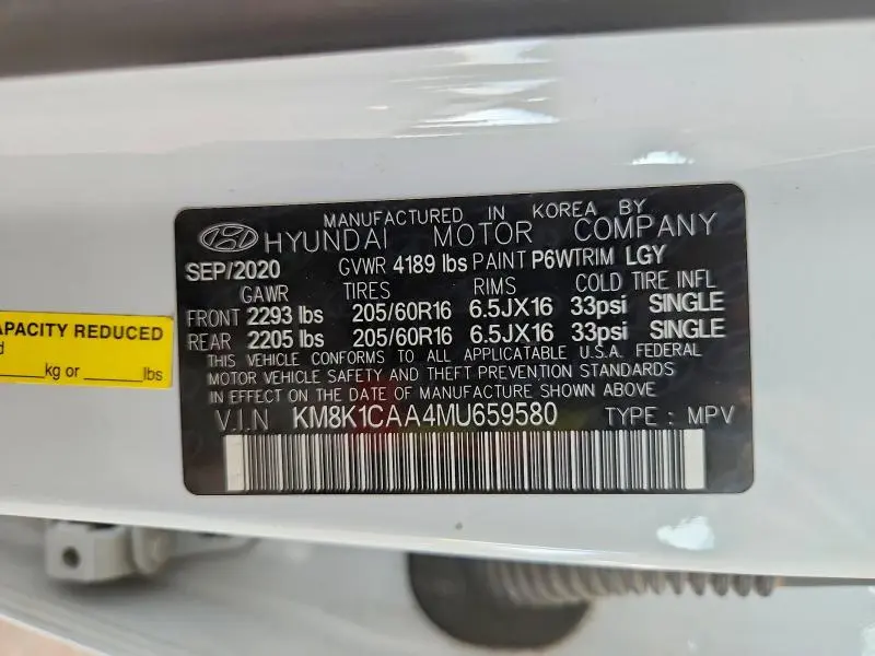 2021 HYUNDAI KONA SE  