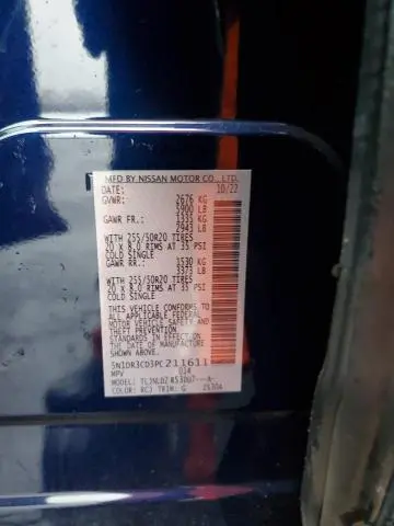 2023 NISSAN PATHFINDER SL  