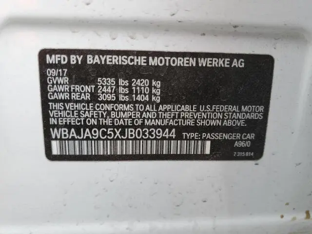 2018 BMW 530E 