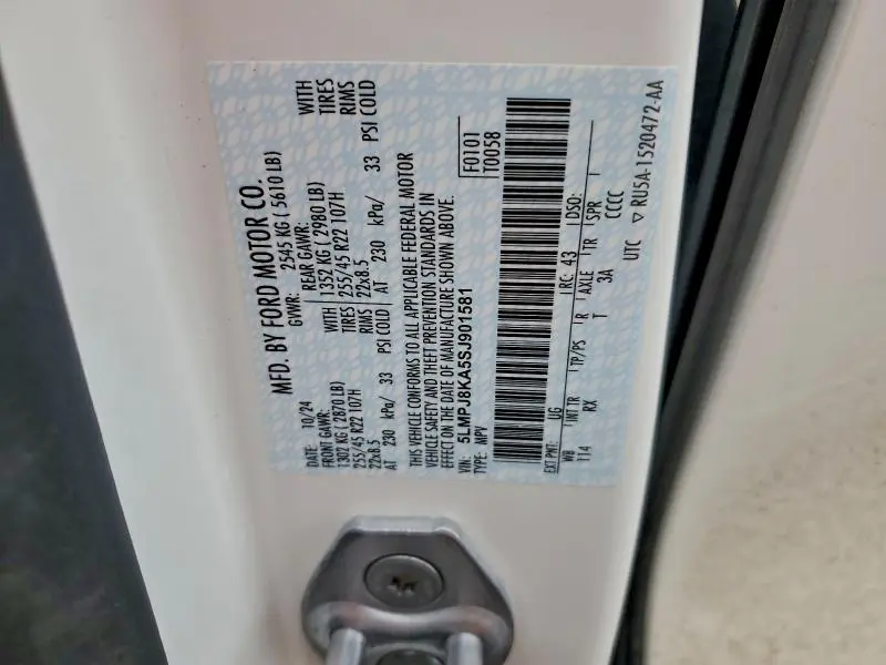 2025 LINCOLN NAUTILUS RESERVE  