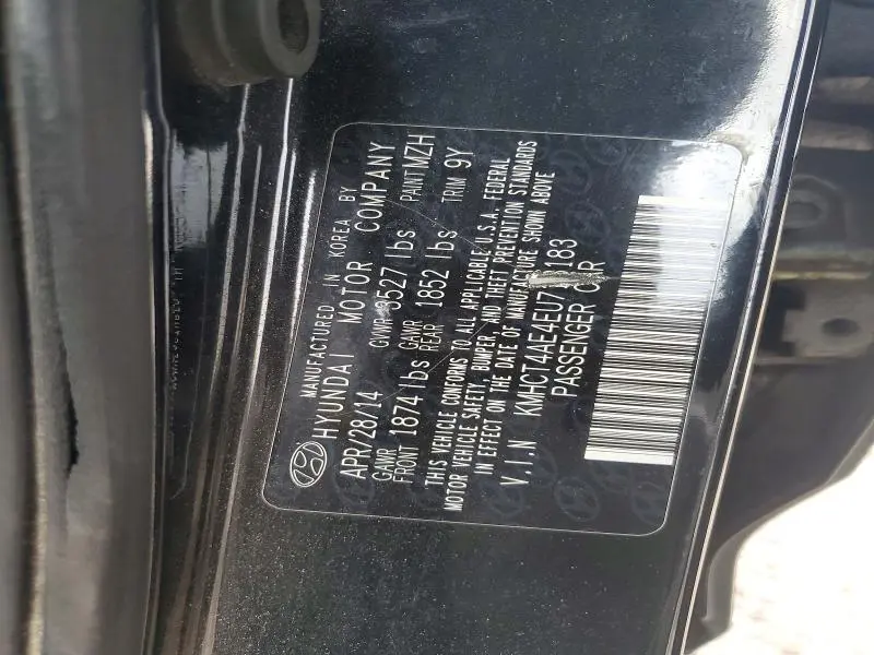 2014 HYUNDAI ACCENT GLS  