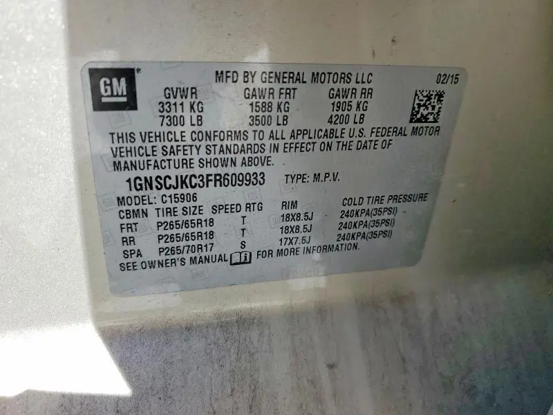 2015 CHEVROLET SUBURBAN C1500 LT  