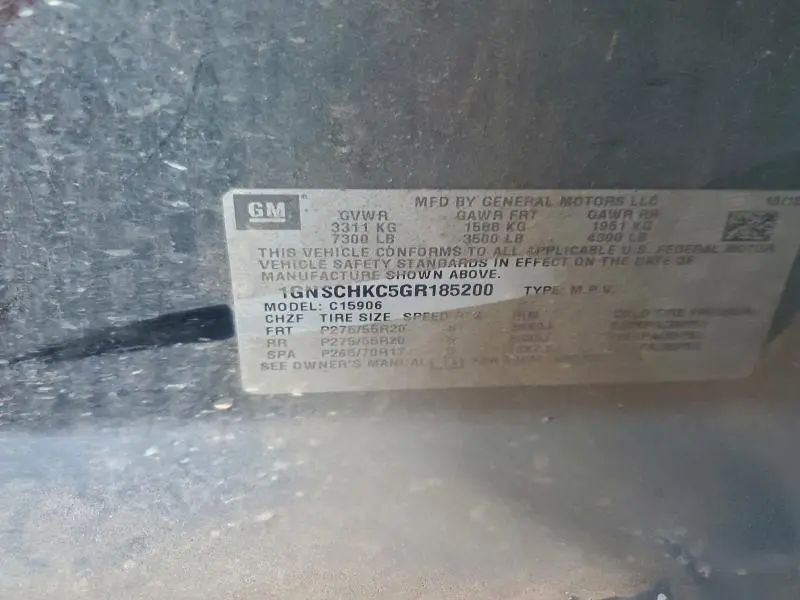 2016 CHEVROLET SUBURBAN C1500 LT  