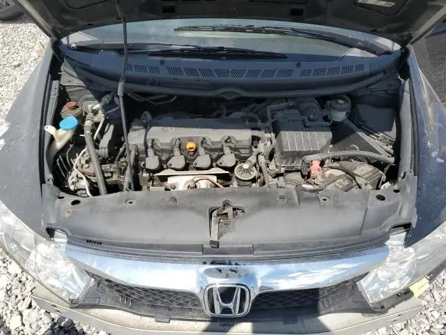 2010 HONDA CIVIC LX-S